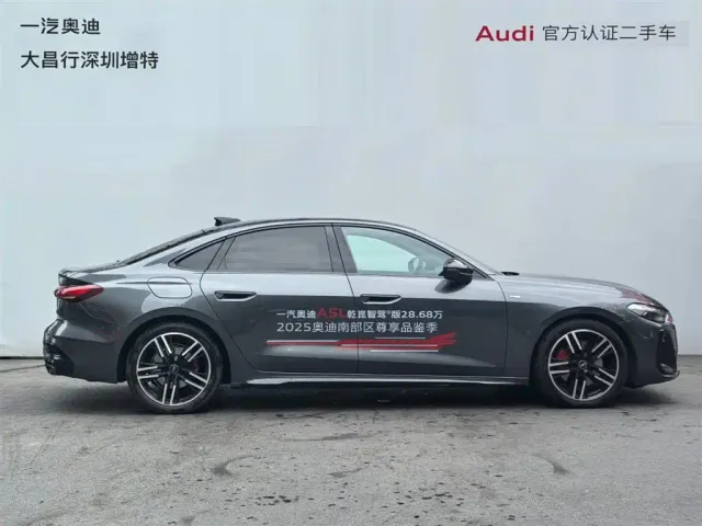 Audi A5L — Фото автомобиля 3
