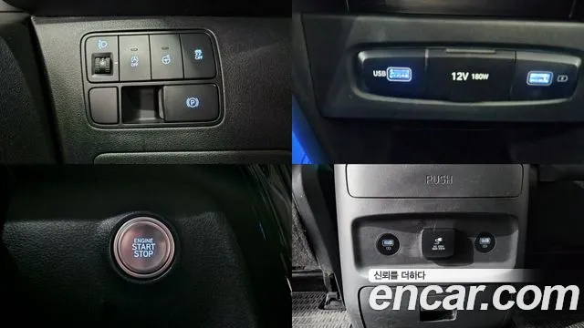 Hyundai Staria Staria Lounge 9 мест — Фото автомобиля 13