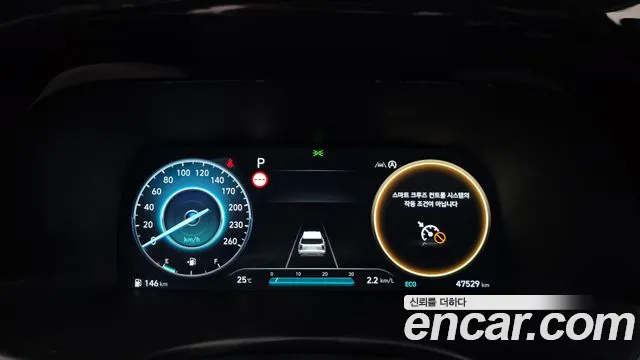 Hyundai Palisade The New — Фото автомобиля 8
