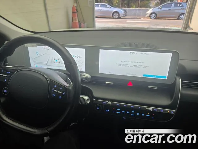 Hyundai Ioniq 5 — Фото автомобиля 15