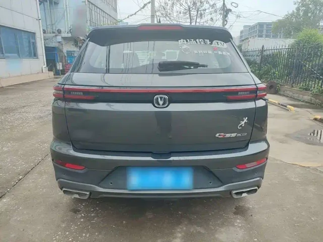 Changan CS55 Plus — Фото автомобиля 5