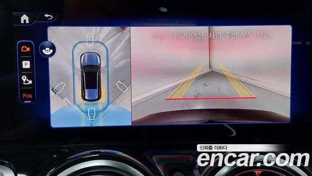 Mercedes-Benz EQB — Фото автомобиля 16