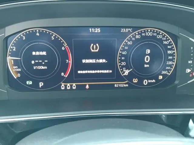 Volkswagen Passat — Фото автомобиля 14