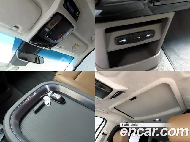 Hyundai Staria Staria 2WD автодом — Фото автомобиля 16