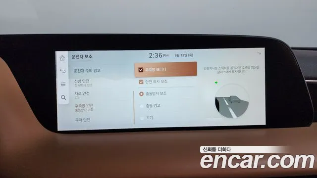Genesis G90 Бензин 3.5 турбо AWD — Фото автомобиля 13