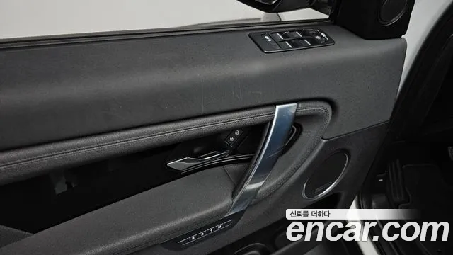 Land Rover Discovery Sport Generation 2 — Фото автомобиля 17