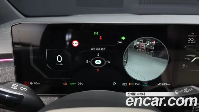 Kia EV3 Long Range 2WD — Фото автомобиля 7