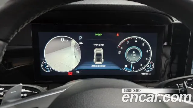 Hyundai Grandeur Новый Grandeur IG — Фото автомобиля 8