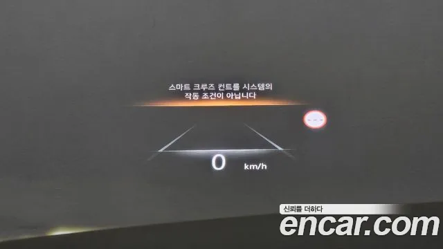 Genesis G80 Бензин 2.5 турбо AWD — Фото автомобиля 30