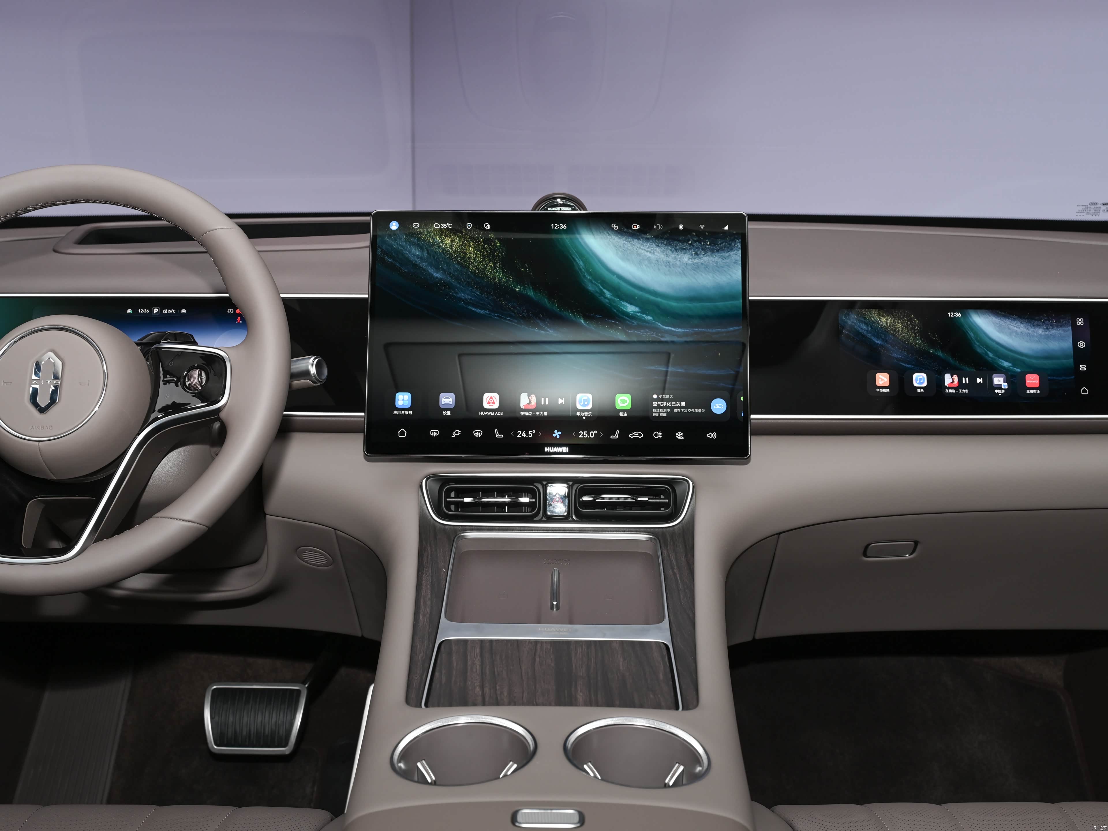 AITO M7 EREV Ultra 5 seats 4wd — Фото автомобиля 5