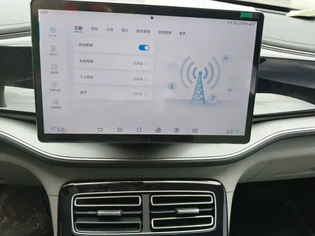 BYD Qin PLUS — Фото автомобиля 5