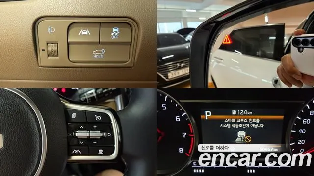 Kia Sorento Sorento 4-е поколение Бензин 2.5T 2WD — Фото автомобиля 14
