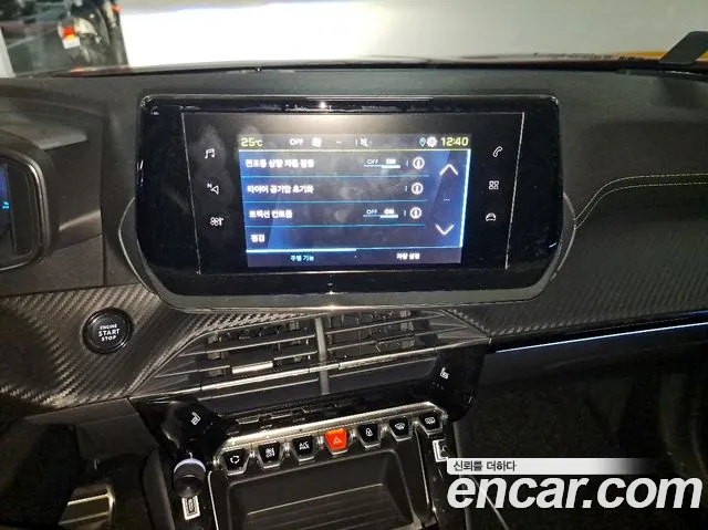 Peugeot 2008 Generation 2 — Фото автомобиля 18