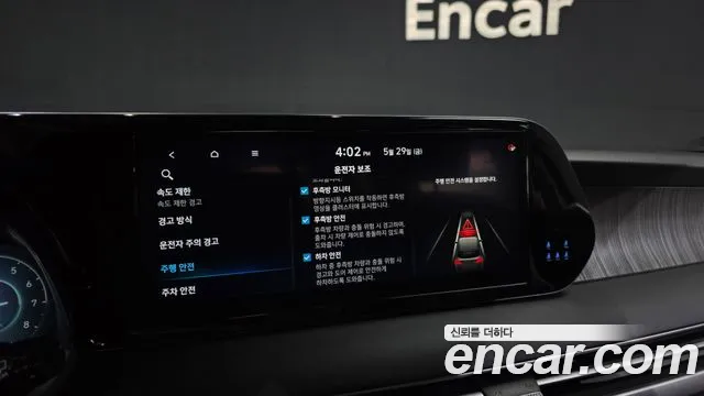 Hyundai Palisade The New Palisade Бензин 3.8 2WD — Фото автомобиля 16
