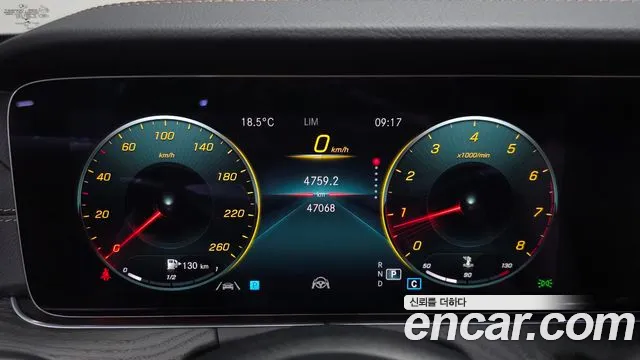 Mercedes-Benz E-Class W213 — Фото автомобиля 11