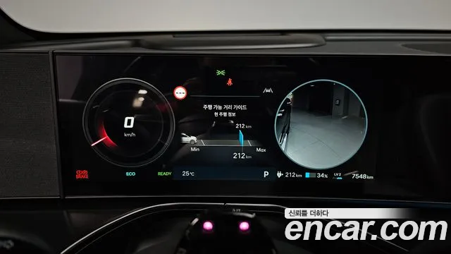 Hyundai Ioniq 9 — Фото автомобиля 11