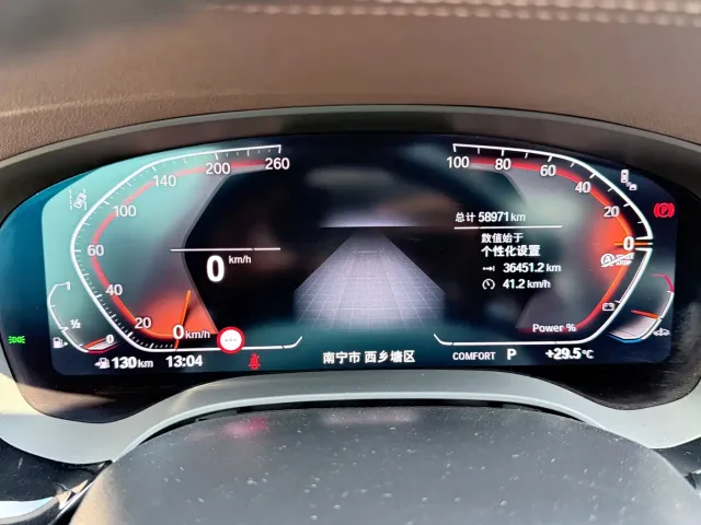 BMW 5 Series — Фото автомобиля 17
