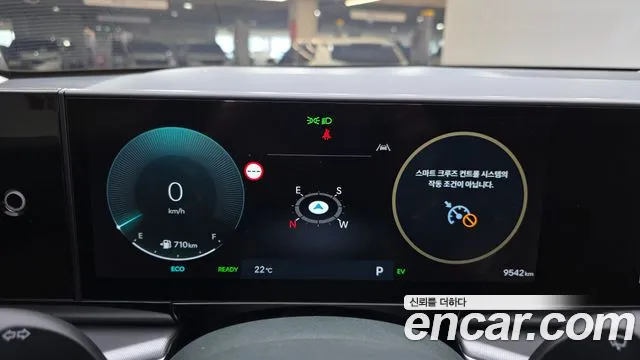 Hyundai Grandeur GN7 — Фото автомобиля 8