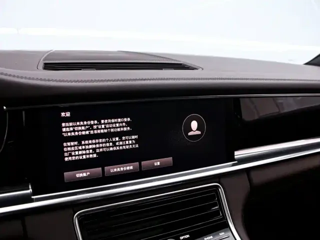Porsche Panamera — Фото автомобиля 8