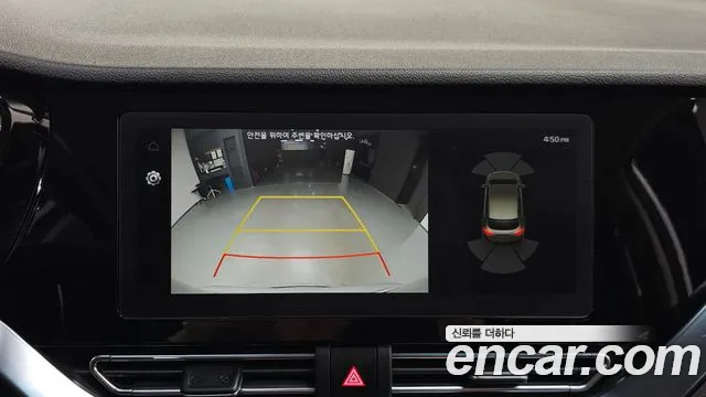 Kia Niro Niro Plus Earth — Фото автомобиля 14