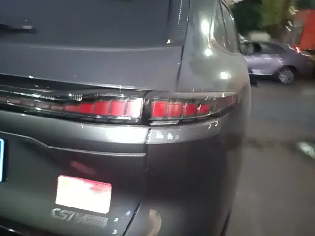 Changan CS75 Plus — Фото автомобиля 7