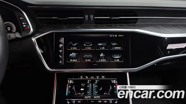 Audi A6 40 TDI quattro Premium — Фото автомобиля 28