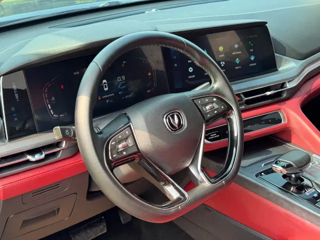 Changan CS75 Plus — Фото автомобиля 10