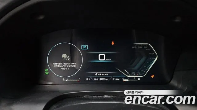 KG_Mobility_Ssangyong Rexton All Rexton Дизель 2.2 4WD — Фото автомобиля 8