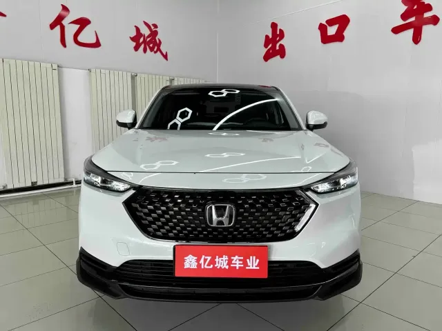 Honda XR-V — Фото автомобиля 2