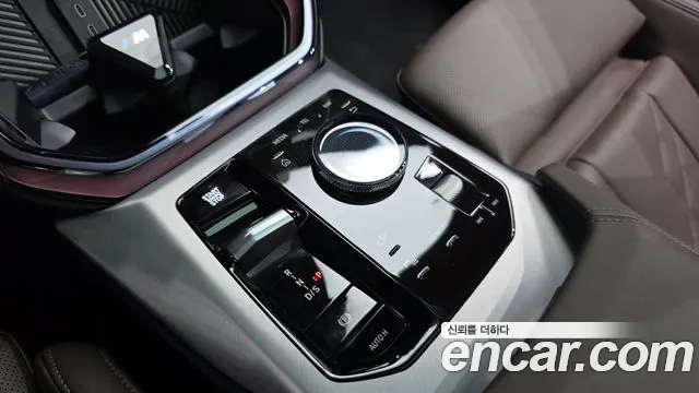 BMW X3 xDrive 20 M Sport Pro — Фото автомобиля 9