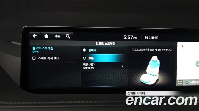 Genesis G80 Бензин 3.5 турбо AWD — Фото автомобиля 26