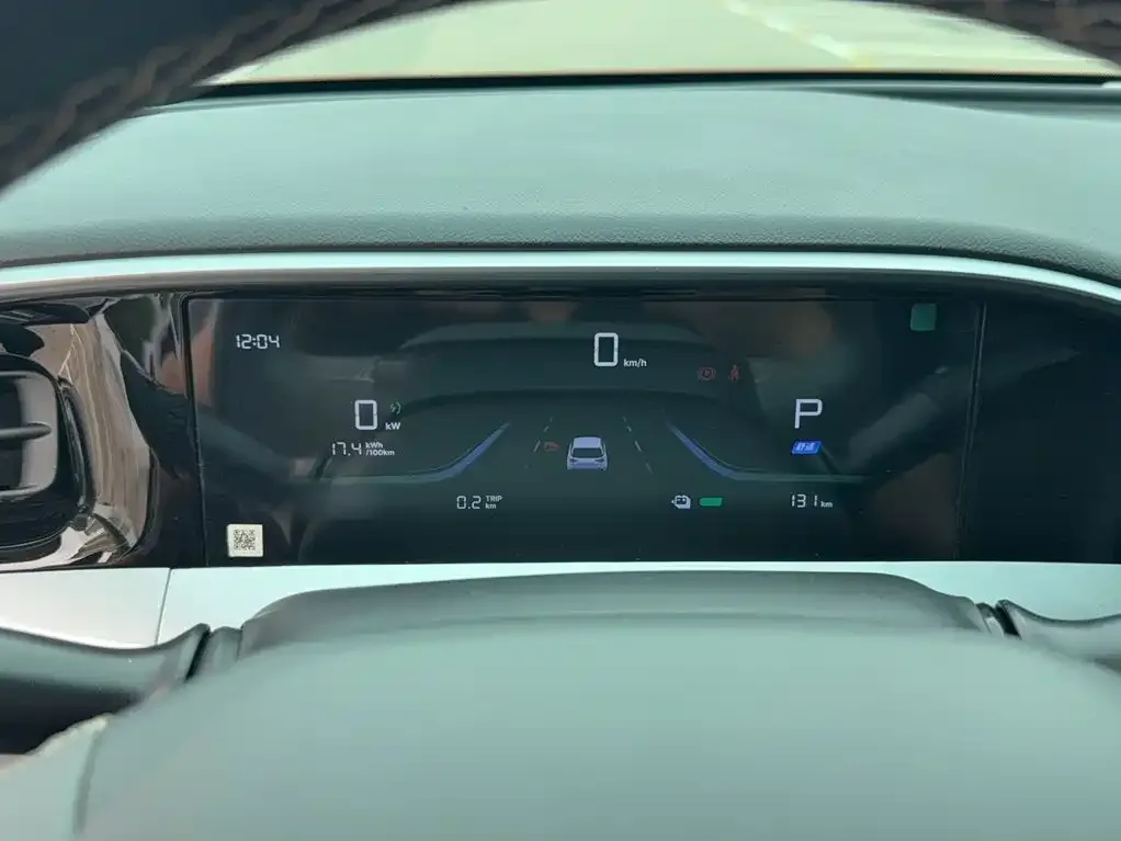 Geely Galaxy Starry Wish 2026 Edition 410km Freedom Version — Фото автомобиля 7