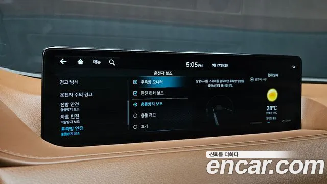 Genesis G80 RG3 — Фото автомобиля 16