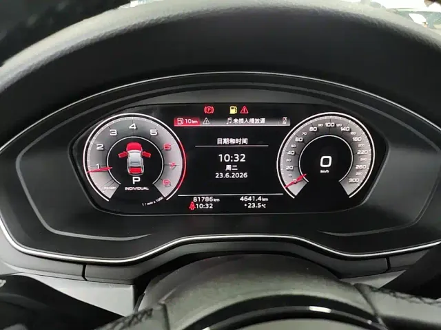Audi A4L — Фото автомобиля 11