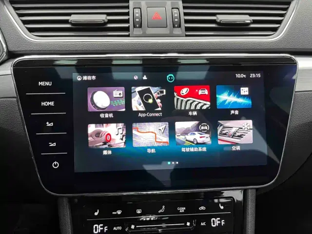 Skoda Superb — Фото автомобиля 11