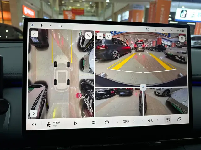 Geely Galaxy Starship 7 EM-i — Фото автомобиля 20