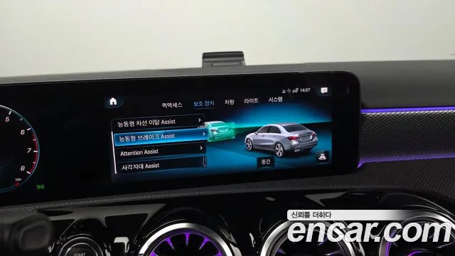 Mercedes-Benz A-Class — Фото автомобиля 15