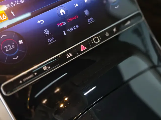 Mercedes-Benz Maybach S-Class — Фото автомобиля 12