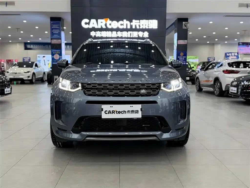 Land Rover Discovery Sport 2022 Model 249PS R-Dynamic S Performance Edition 5-Seater — Фото автомобиля 3