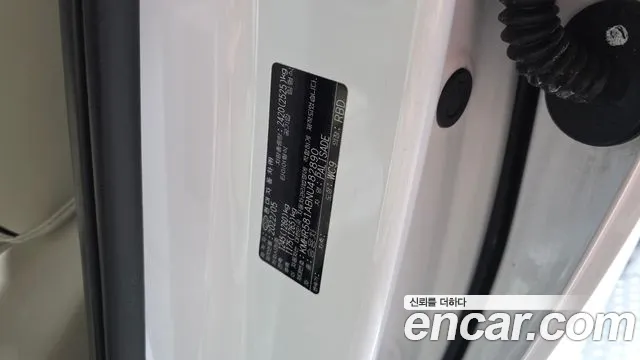 Hyundai Palisade Palisade Дизель 2.2 2WD — Фото автомобиля 30