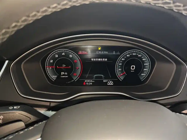 Audi Q5L — Фото автомобиля 3