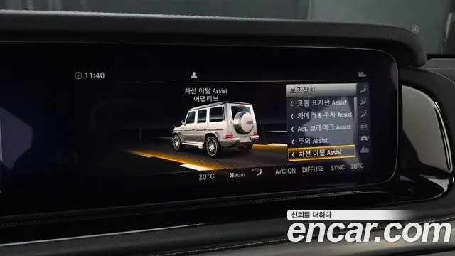 Mercedes-Benz G-Class — Фото автомобиля 17