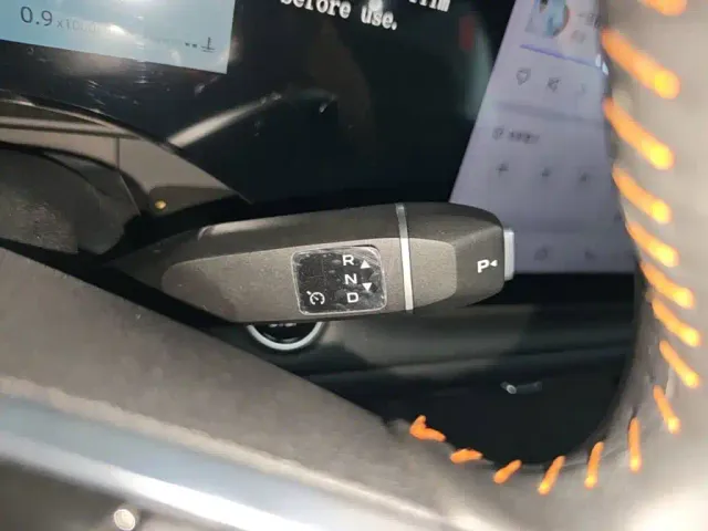 Changan CS75 Plus — Фото автомобиля 13