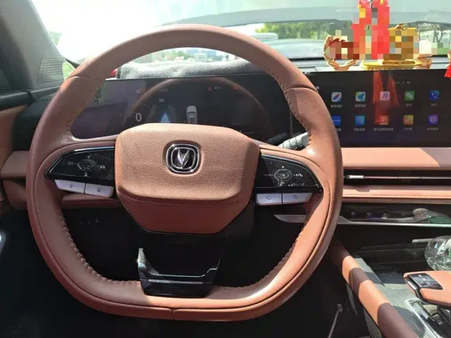 Changan CS75 Plus — Фото автомобиля 2