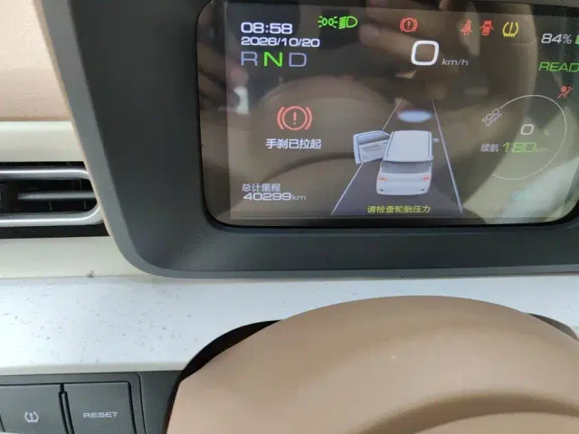 Wuling Hongguang Mini EV — Фото автомобиля 8