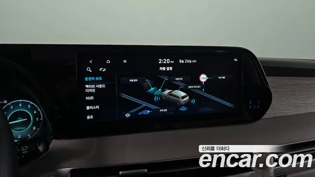 Hyundai Palisade The New Palisade Бензин 3.8 4WD — Фото автомобиля 14