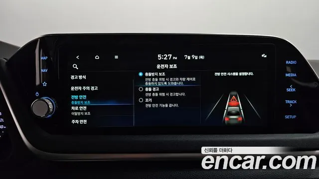 Hyundai Sonata DN8 — Фото автомобиля 19
