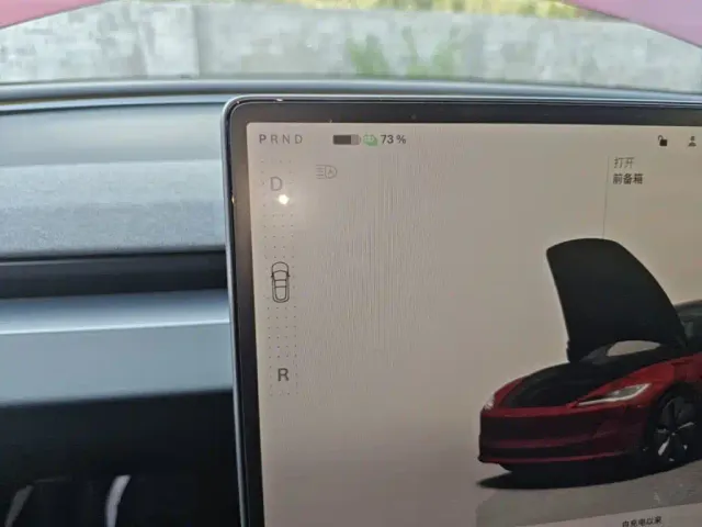 Tesla Model 3 — Фото автомобиля 13