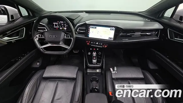 Audi Q4 e-tron — Фото автомобиля 7