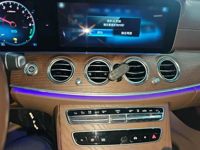Mercedes-Benz E-Class — Фото автомобиля 12